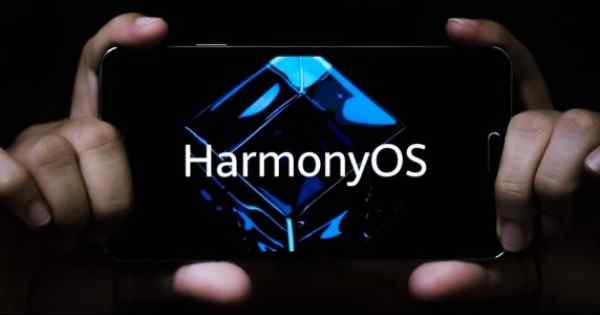 Huawei entend équiper plus de 100 terminaux avec HarmonyOS