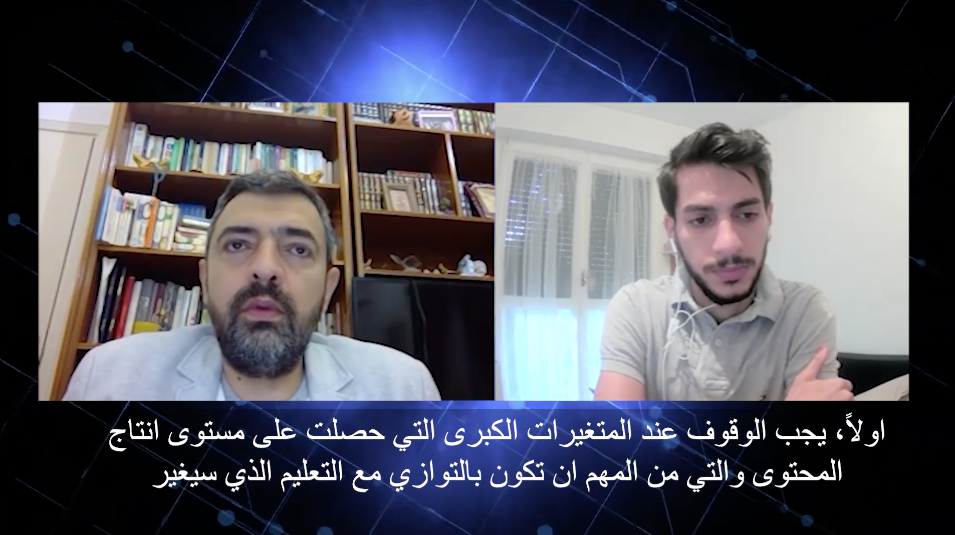 La maison de la sagesse #3 : Entretien avec le libanais Ali Takach sur le journalisme et l'intelligence artificielle