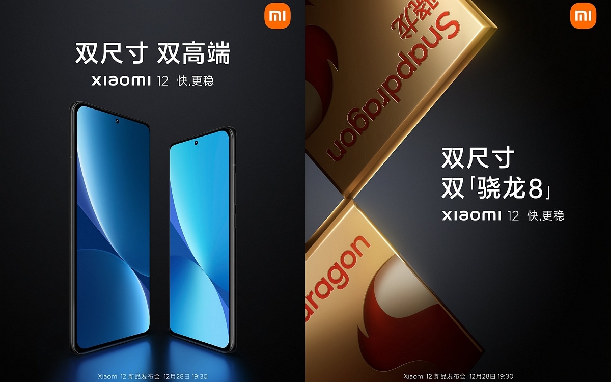 Xiaomi dévoile la série Xiaomi 12  le 28 décembre prochain