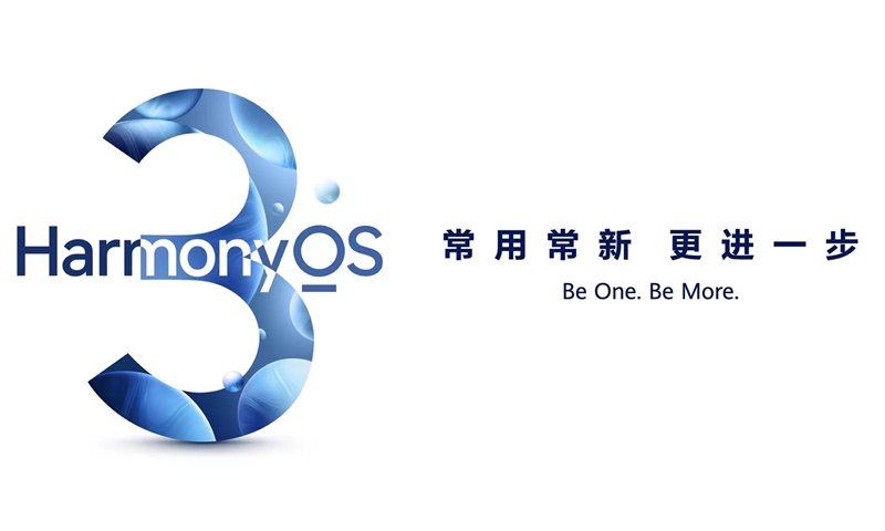 Huawei lance  HarmonyOS 3 pour contrer les sanctions américaines