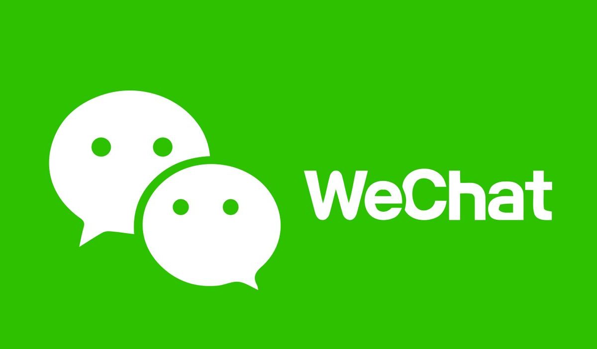Tencent devoile les chiffres de WeChat !