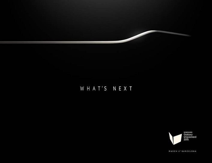 Samsung dévoilera bien le Galaxy S6 au Mobile World Congress