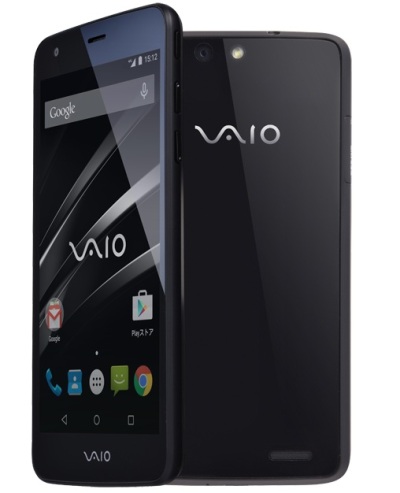Vaio lance son tout premier smartphone au Japon