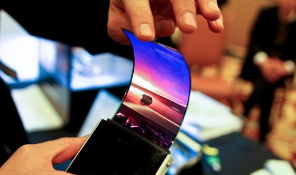 Samsung pourrait lancer un smartphone avec écran pliable en Janvier