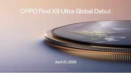 OPPO Find X9 Ultra : lancement mondial le 21 avril avec un zoom optique 10x inédit