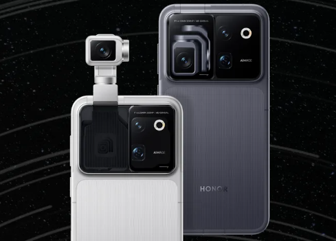 Honor Robot Phone : le smartphone photo avec stabilisation par cardan