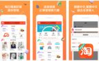 Alibaba a réussi son virage m-commerce