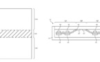 Apple apporte la solution à un problème des smartphones pliables à travers un brevet