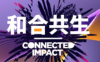 Le MWC ouvre.. à Shanghai