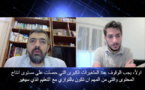 La maison de la sagesse #3 : Entretien avec le libanais Ali Takach sur le journalisme et l'intelligence artificielle