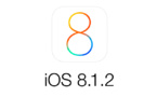 iOS 8.1.2 est disponible