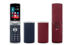 LG va lancer son nouveau téléphone à clapet à l’international