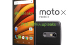 Le Moto X Force sera la version internationale du Droid Turbo 2, prévu pour novembre