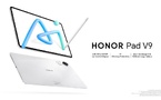 HONOR présente son Pad V9 ultramince au MWC 2025