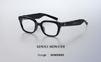 Samsung : les lunettes Android XR arrivent au T4 avec Gentle Monster