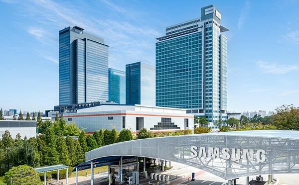 Samsung : bénéfice record au 3e trimestre grâce à la mémoire IA, le mobile sous pression